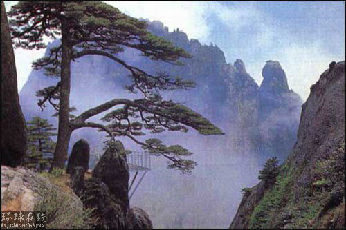 中国十大最美名山(图)