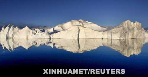 聚焦联合国气候变化大会