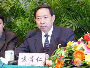 袁贵仁:教育公平促和谐