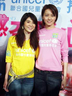 杨采妮帮gigi物色男友(图)