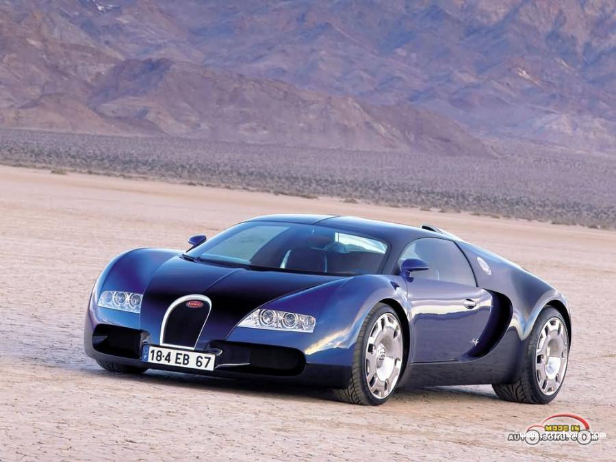 世界四大名车品牌---法拉利