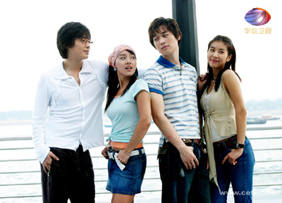 爱情因责任而美妙《美妙人生》华娱热播