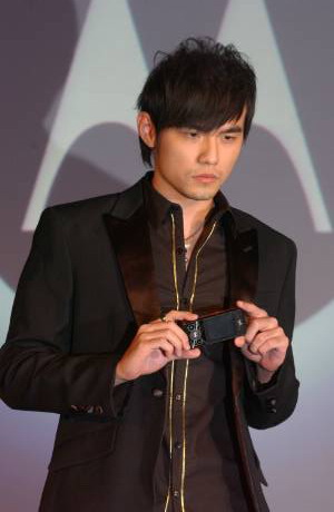 周董不穿内裤上阵引尖叫(图)