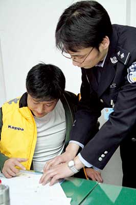 动作明星吴京醉酒驾车 将被处以行政拘留(图)