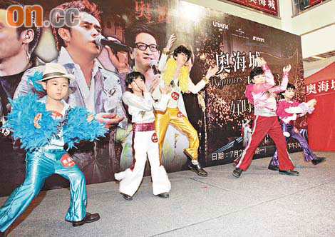 谭咏麟自曝儿子喜欢钟镇涛女儿 两人打算定亲