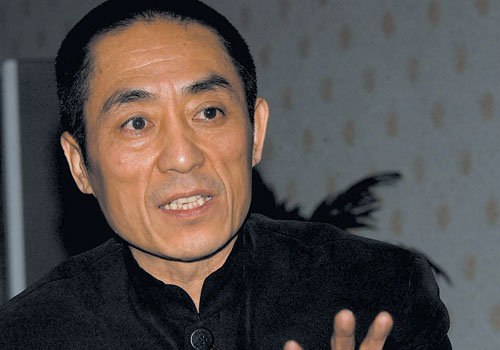 张艺谋10