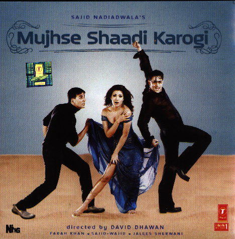 《Mujhse Shaadi Karogi》