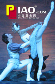 俄罗斯国立芭蕾舞剧-天鹅湖睡美人