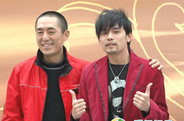 张艺谋导演和周杰伦