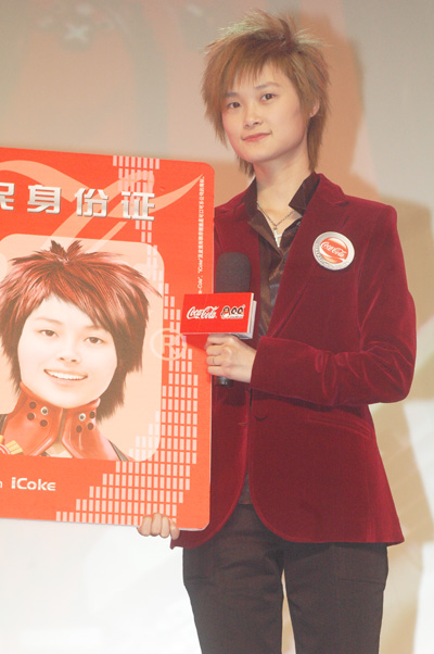 李宇春百万代言可口可乐