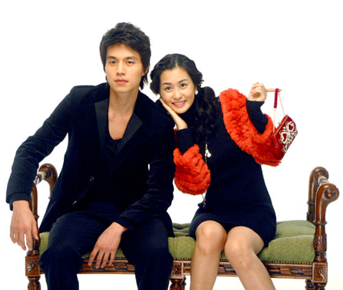 苏志燮林秀晶当选最佳情侣(图)