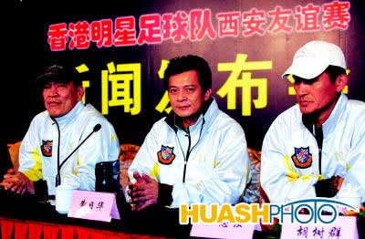 成奎安说漏嘴 曝刘德华与女友正同居(图)