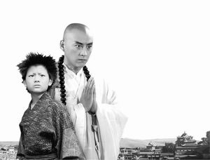 《白蛇传》青蛇有点妖(图)