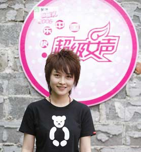 新超女面对星途态度不同(图)