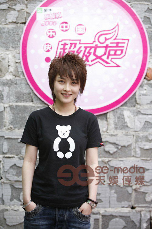2006超女厉娜首次参赛竟赚高人气(图)