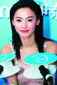 张柏芝:做就做能量型美人(图)