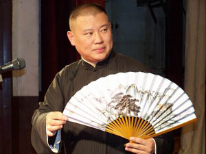 郭德纲承认现在心很浮(图)