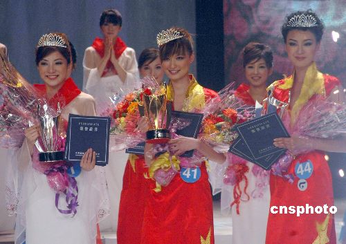 中国姑娘夺得亚洲超模大赛冠军(组图)