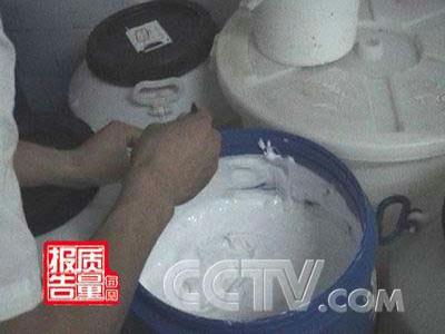 毁容的汞超标9万倍劣质祛斑霜(图)