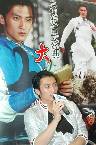 霆锋孤身捧场《大人物》(图)