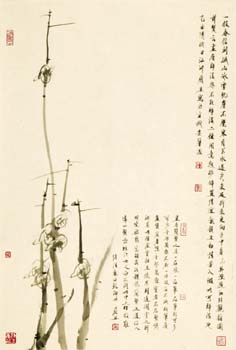 陈履生个展在京举办(附梅图)