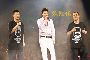 黎明 缘份来到时 我没法抗拒