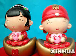 xin_38070329141860601089.jpg