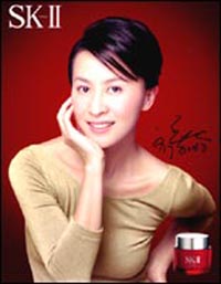 时尚美女 DIY美容面膜(图)