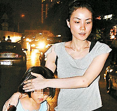 小s陶子心疼菲女 鼓励天后
