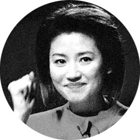 美丽考官复出 央视向全社会征集小丫发型