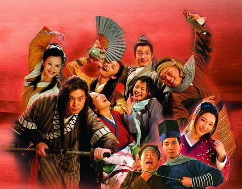 《武林外传》群星受邀演电影 超女当女主角