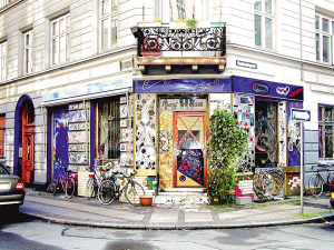 北欧弯月赏景对话(组图)