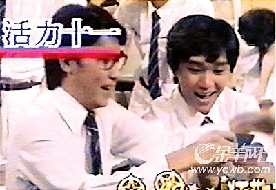周星驰演艺生涯传奇(组图)