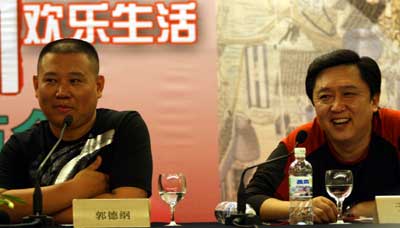德云社郭德纲:我的作品和春晚不适合(图)