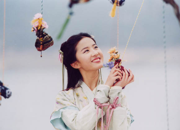 刘亦菲发短信慰问胡歌(图)