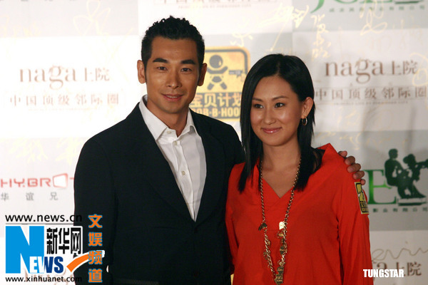 《宝贝计划》首映众明星前来捧场(组图)