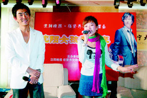 任贤齐遭沈阳女孩热辣表白