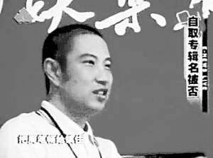 超女恶性竞争张靓颖演
