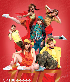 花花公子 15万邀邵雨涵拍裸照