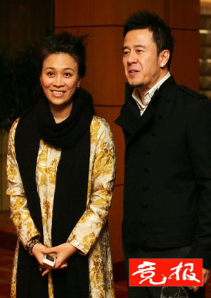 梁朝伟玉镯慈善晚宴拍出天价