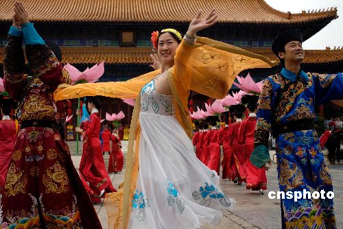 芙蓉姐姐网上高价卖衣服