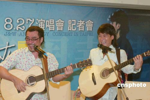 罗大佑林忆莲助李宗盛个唱(图)