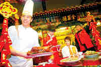 京部分高档酒店年夜饭“打折”