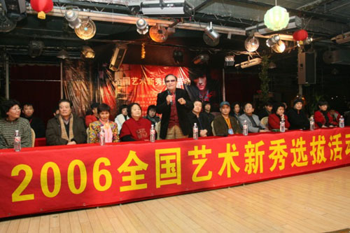 公司立邀众明星“坐阵”北京拓天文化训练中心