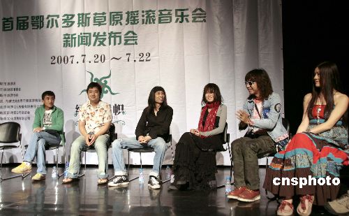 两岸三地摇滚人将聚鄂尔多斯 何勇说服窦唯参加