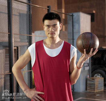 中秋晚会力邀姚明刘翔 欲现场为姚明办婚礼(图