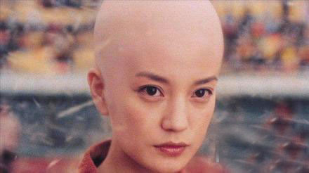 盘点中外娱乐圈最性感的光头女星（组图）