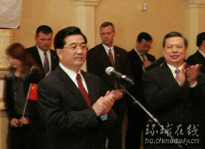 胡锦涛:中美是世界上最有影响力国家