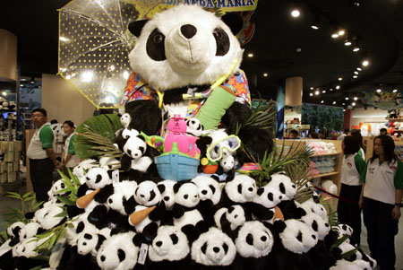 熊猫玩具在香港成了最受追捧的纪念品