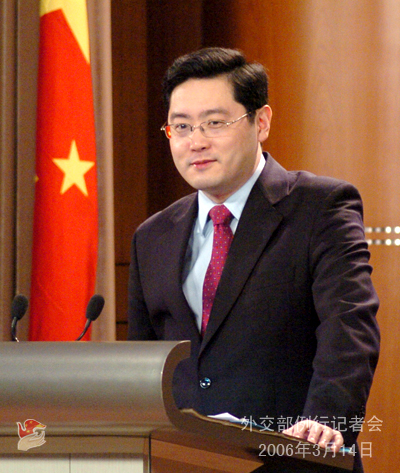 3月14日外交部发言人秦刚答记者问